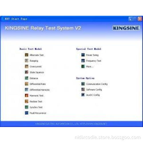 Parameter Conversion KRT Relay Testing Software Module Data